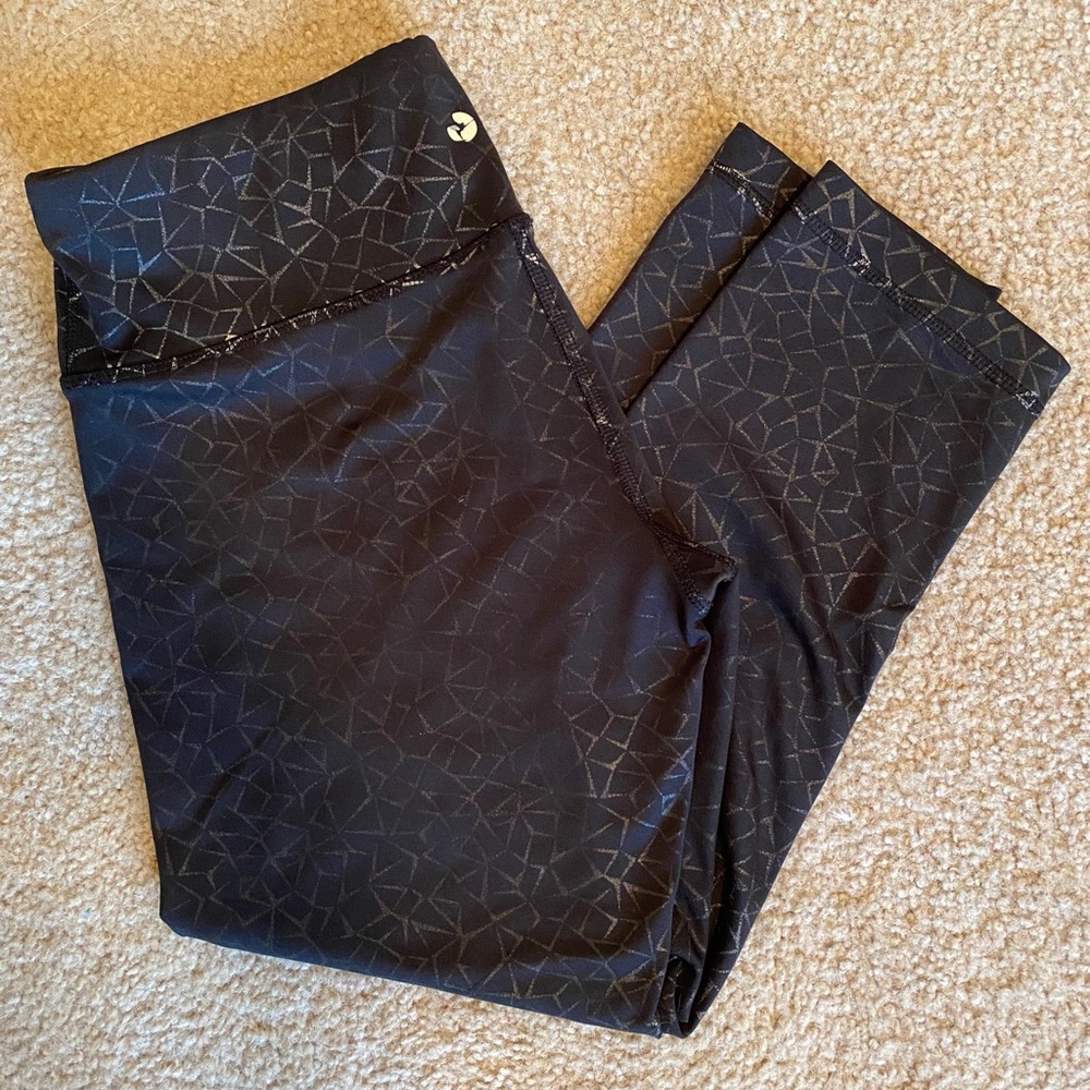 ⚠️10 FOR $20⚠️ athletic pants